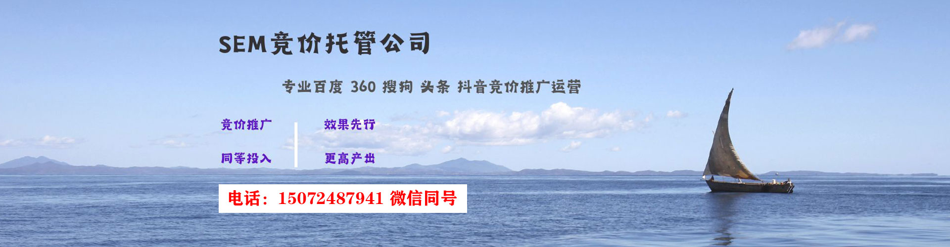 凤翔微信信息流